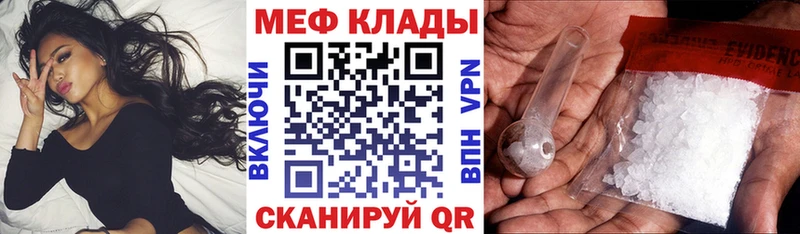 Купить наркотики сайты Ржев АМФ  ГАШ  Конопля  СК 