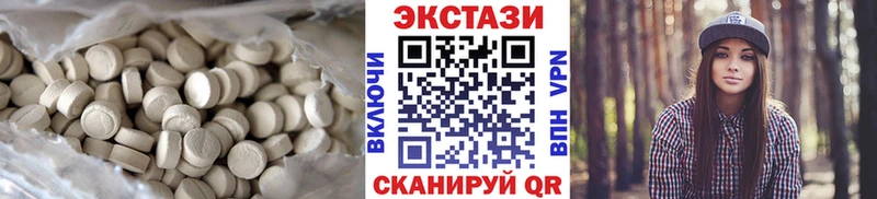 Экстази TESLA  мега вход  Ржев 
