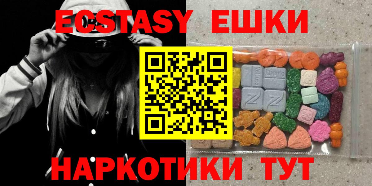 Ржев  Экстази бентли  Вход с VPN 