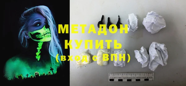 МДПВ Няндома