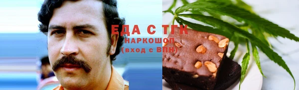 MESCALINE Абинск