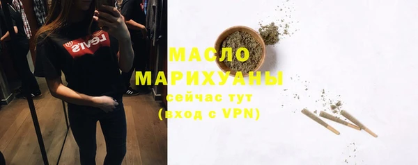 кокаин колумбия Новозыбков