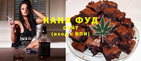 a pvp Нязепетровск