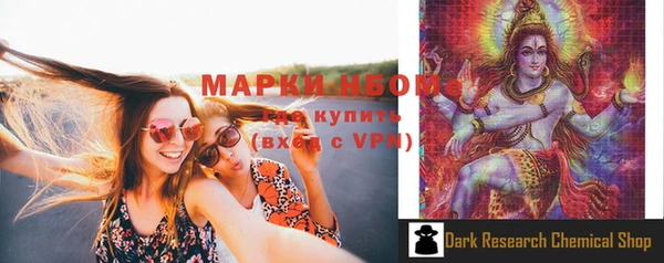 МДПВ Няндома