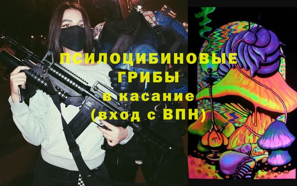кокаин премиум Нягань