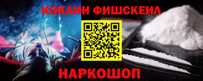 экстази Славянск-на-Кубани