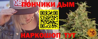 экстази Славянск-на-Кубани