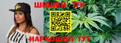 экстази Славянск-на-Кубани