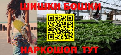 героин Сланцы