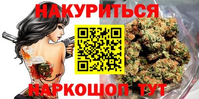 экстази Славянск-на-Кубани