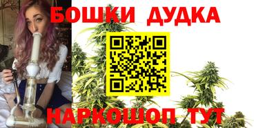 экстази Славянск-на-Кубани