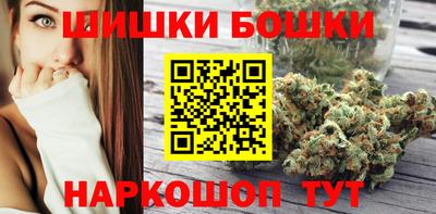 экстази Славянск-на-Кубани