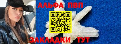 экстази Славянск-на-Кубани