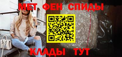 героин Сланцы