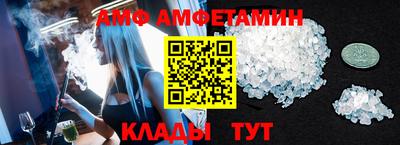 героин Сланцы
