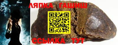 экстази Славянск-на-Кубани