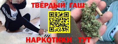 экстази Славянск-на-Кубани