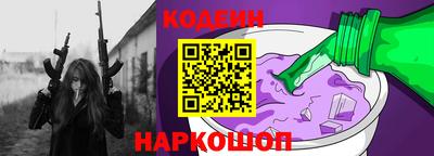 экстази Славянск-на-Кубани