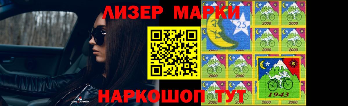 Ржев  ЛСД экстази ecstasy  ЛСД экстази  Вход с VPN  OMG зеркало  Лсд 25 экстази ecstasy 