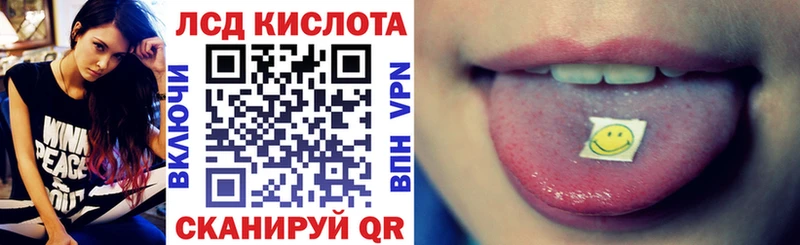 Марки N-bome 1500мкг  Ржев 