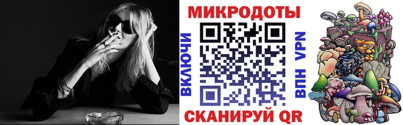 Псилоцибиновые грибы мухоморы  Ржев 